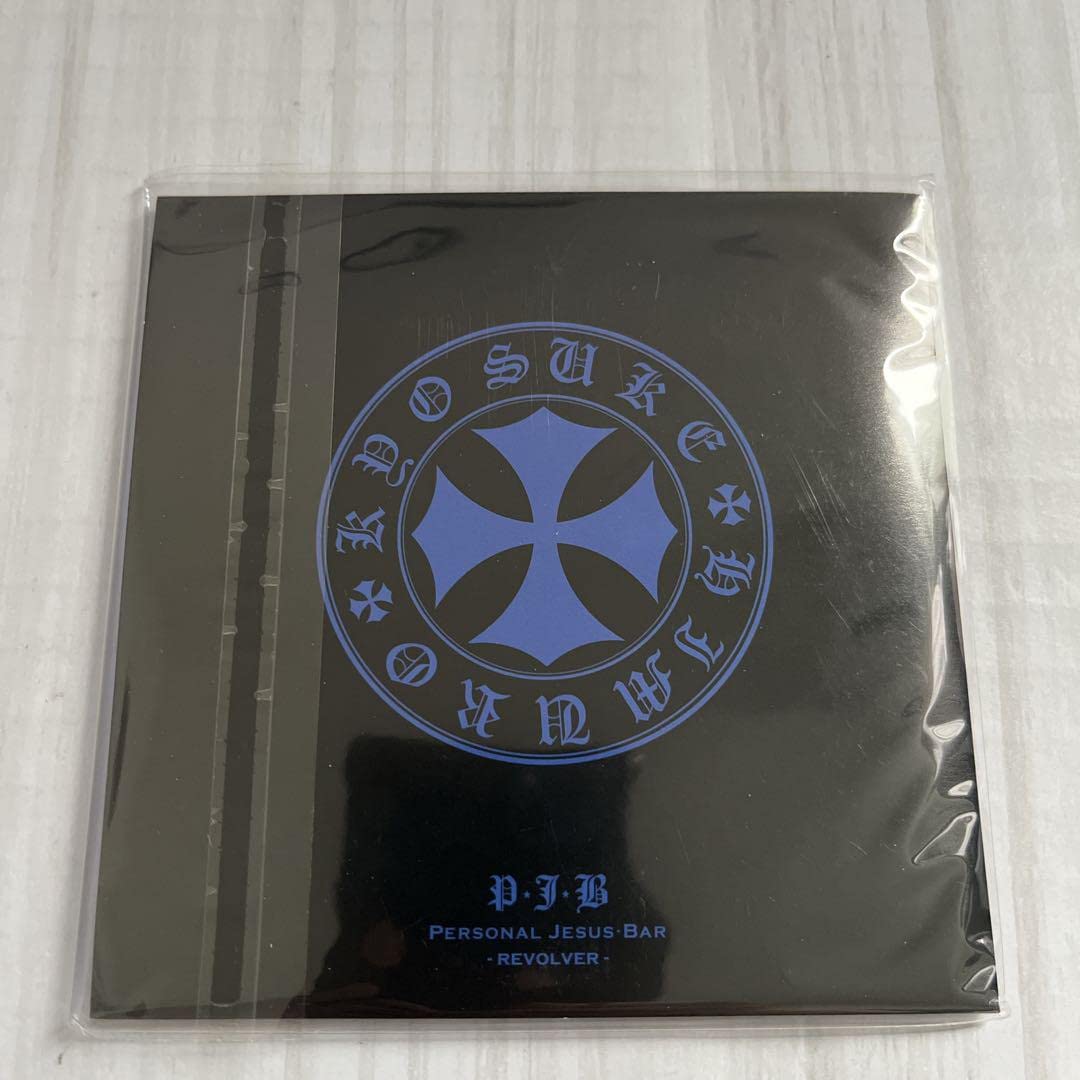 Amazon.co.jp: 氷室京介 レコードコースター Memories of Blue PJB
